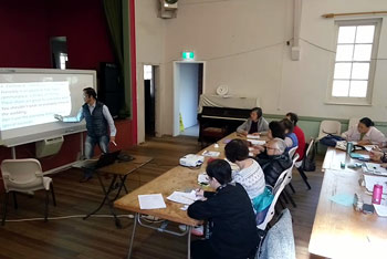EnglishClass